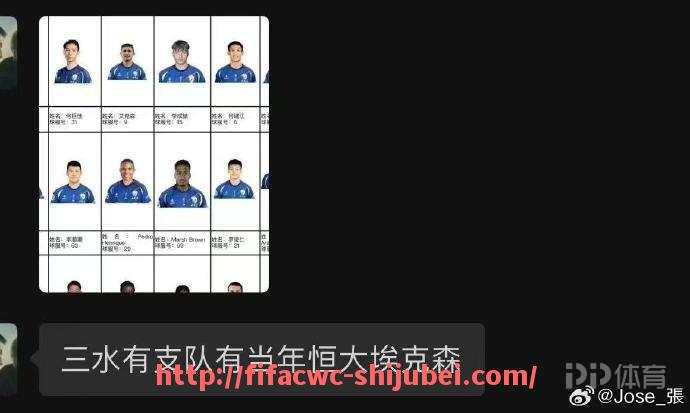 世俱杯直播-西甲联赛扩军的原因及影响是什么？（西甲引援）