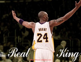 世俱杯直播-火箭队球员维尔杰在NBA中的表现及生涯分析