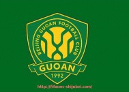 世俱杯直播-2024年NBA西部排名变化频繁反映联盟整体竞争水平提高