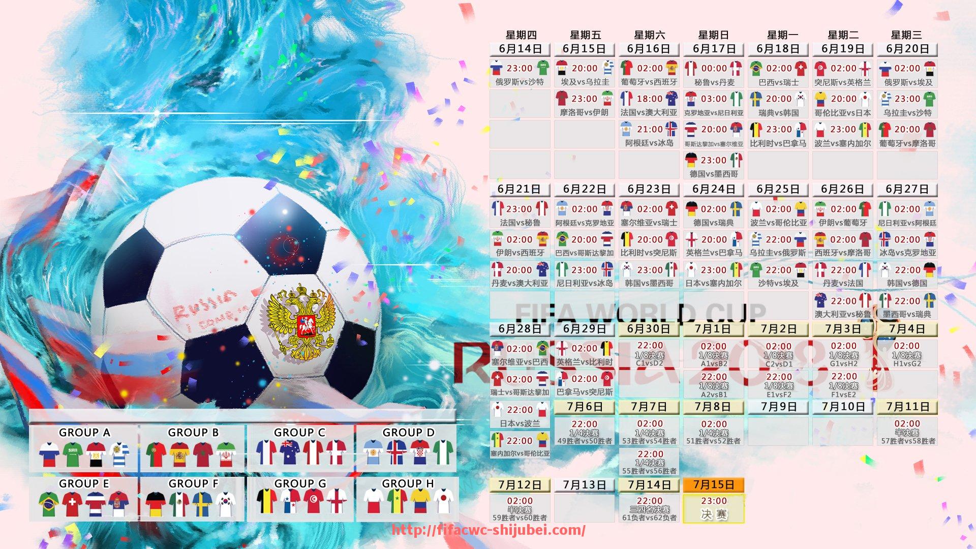 世俱杯直播-意甲球队拥有最多星星数的俱乐部介绍